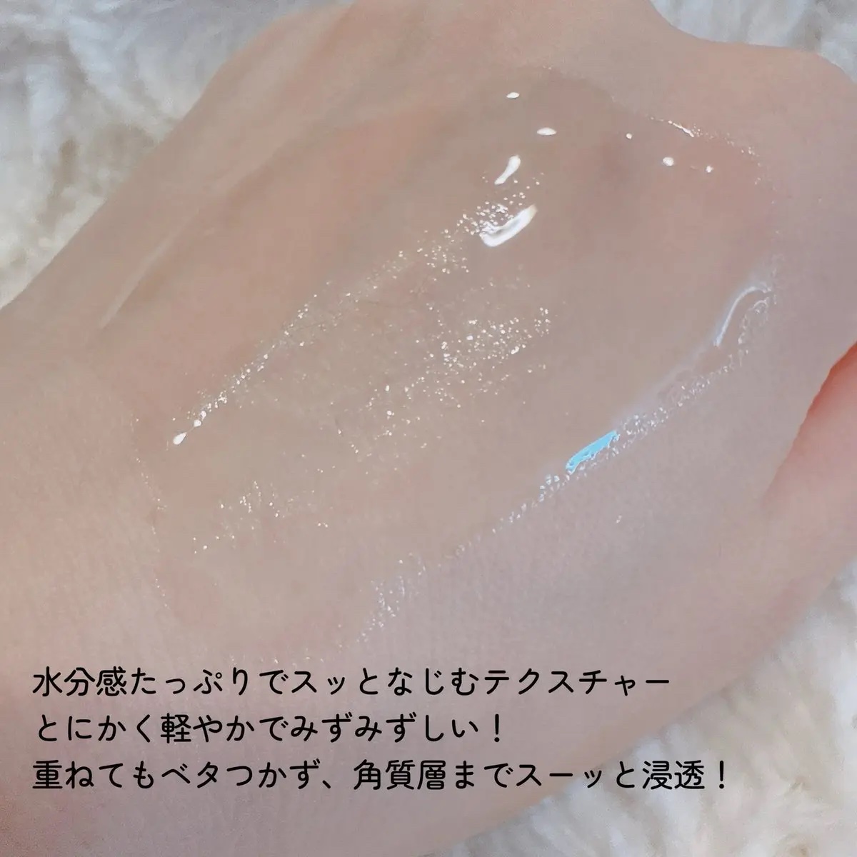 3D ビタミンC ナイアシンアミド 5% ブースター ブライトニング セラム/Dr.G/美容液を使ったクチコミ（3枚目）