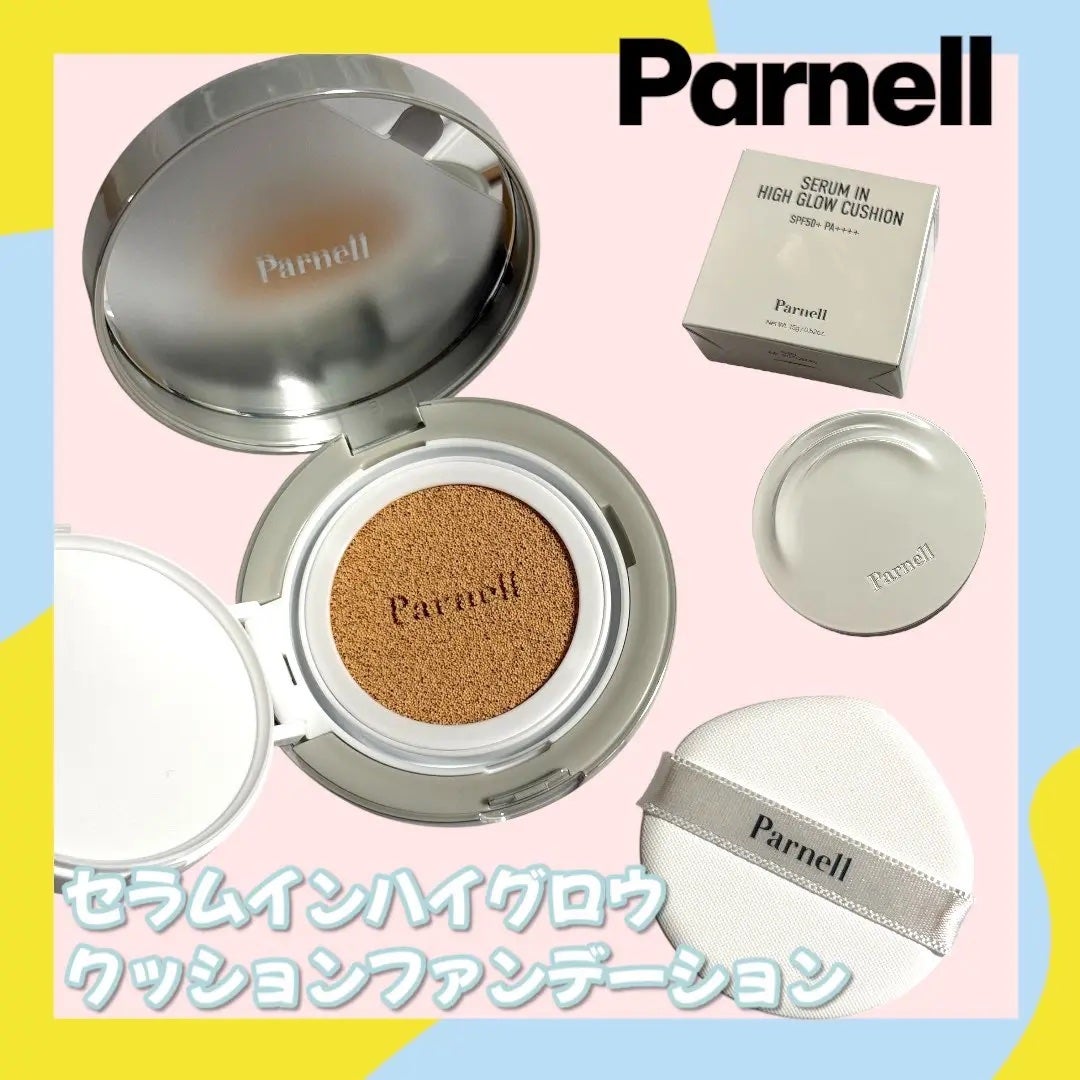 シカマヌ 92セラム/parnell/美容液を使ったクチコミ(2枚目)