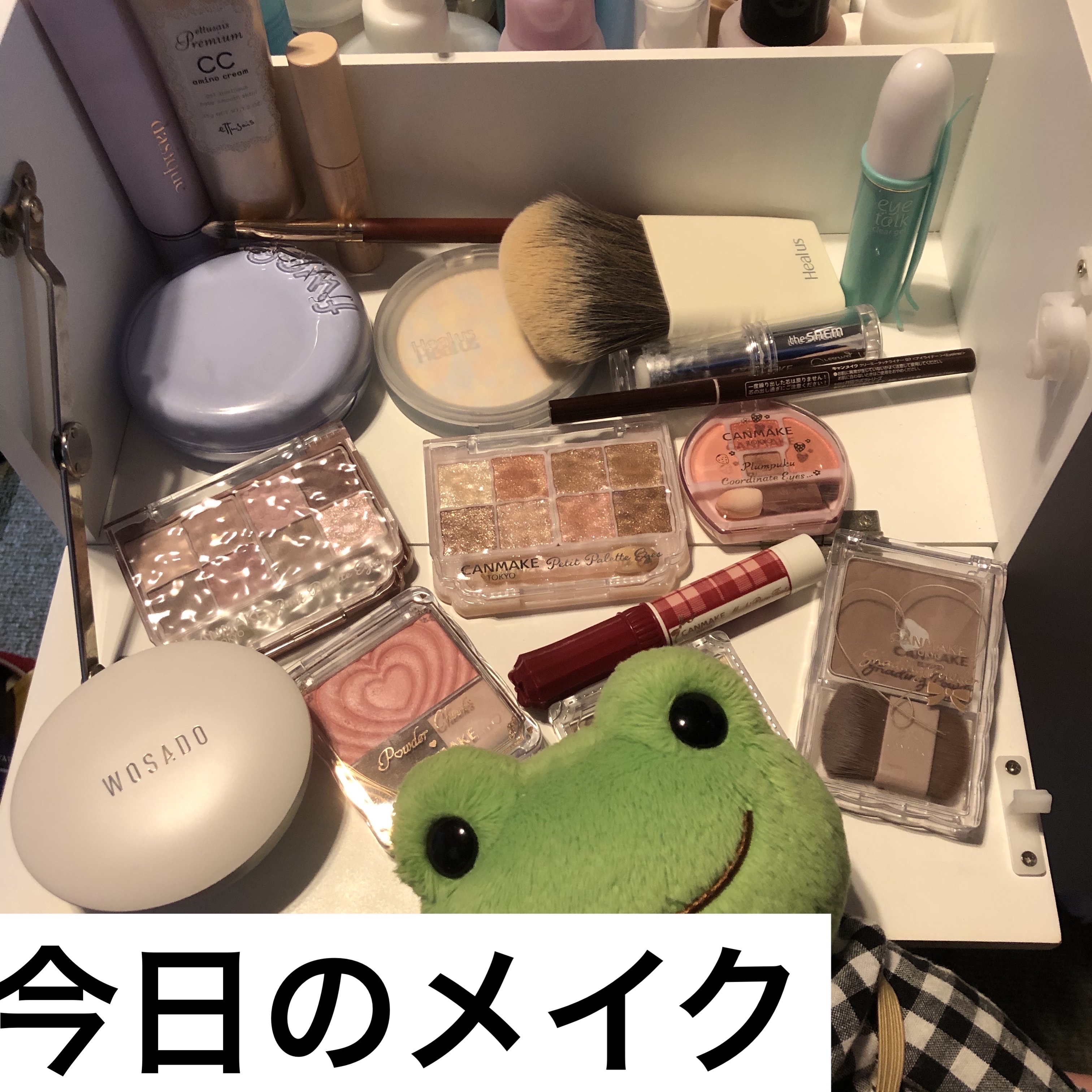 クリーミータッチライナー/キャンメイク/ジェルアイライナーを使ったクチコミ（1枚目）