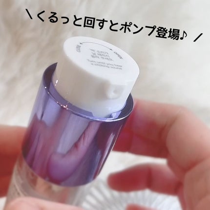 SOOTHING REPAIR TONING SERUM R4/ダーマファーム/美容液を使ったクチコミ(2枚目)