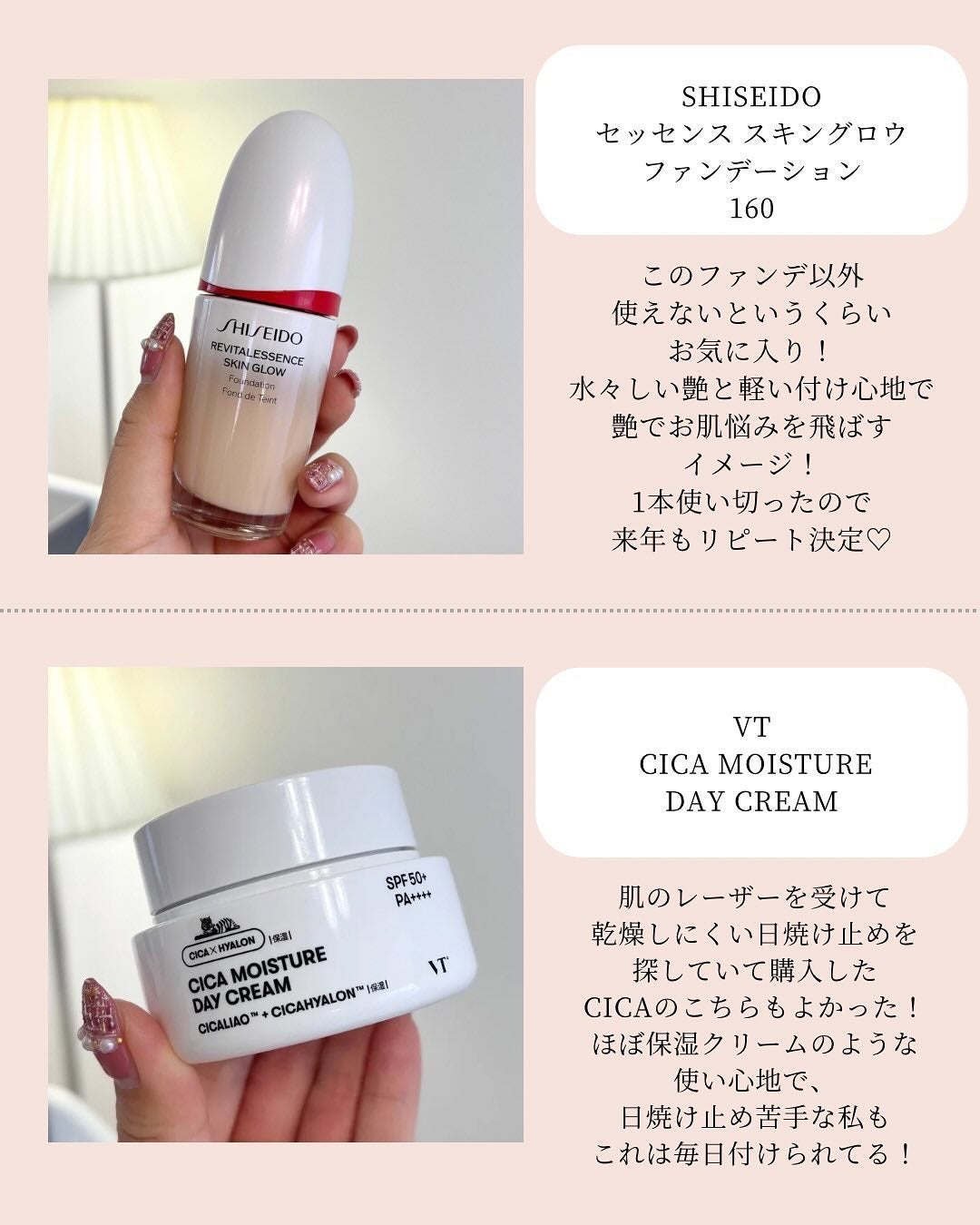 ディオール バックステージ フェイス グロウ パレット/Dior/ハイライトを使ったクチコミ(3枚目)