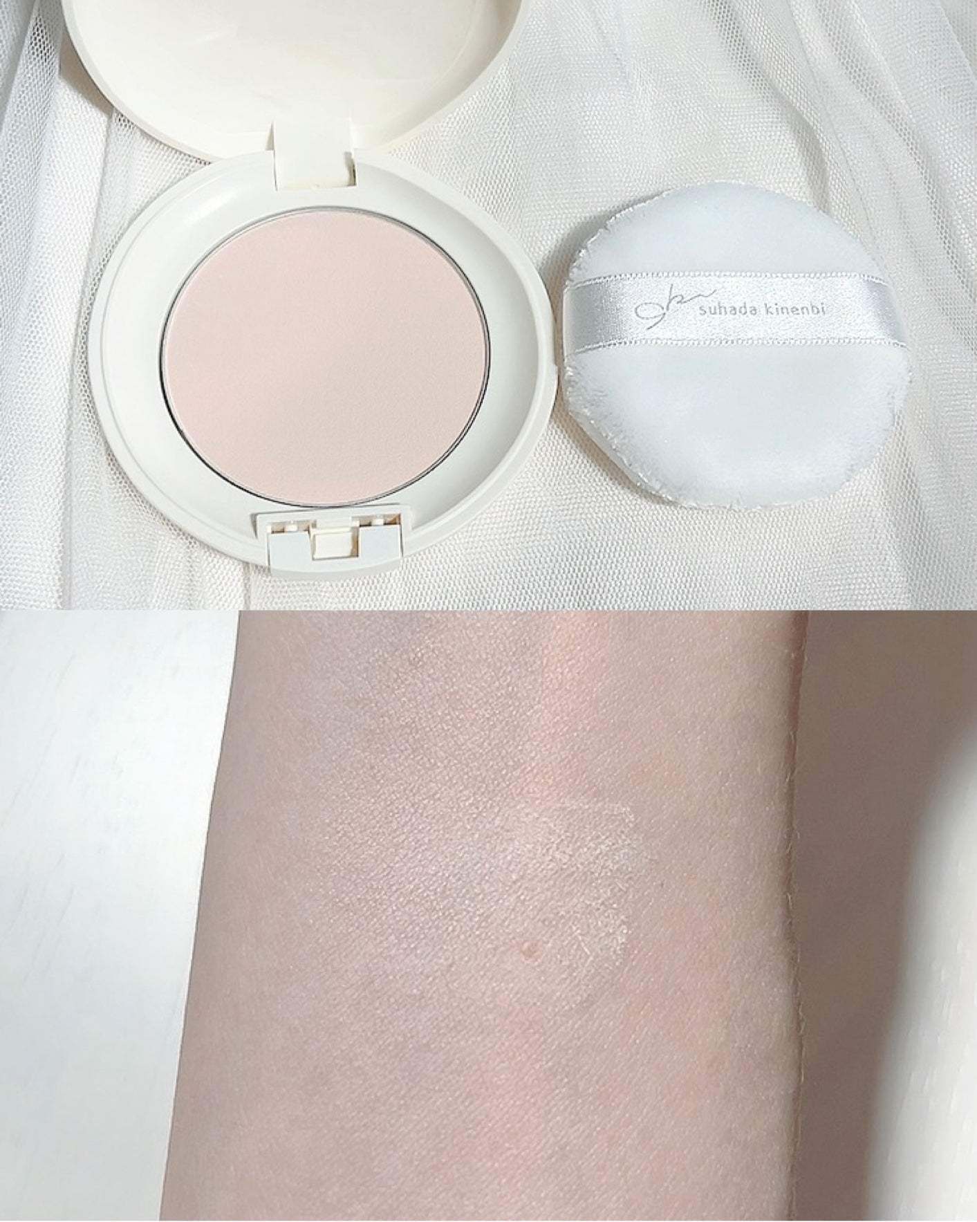 サナ 素肌記念日 薬用スキンケアパウダー ACホワイト【医薬部外品】/素肌記念日/プレストパウダーを使ったクチコミ(4枚目)