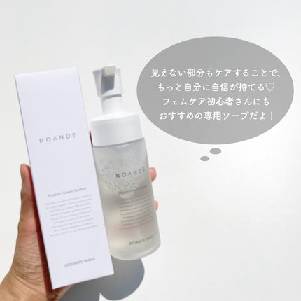 INTIMATE WASH/NOANDE/デリケートゾーンケアを使ったクチコミ(6枚目)