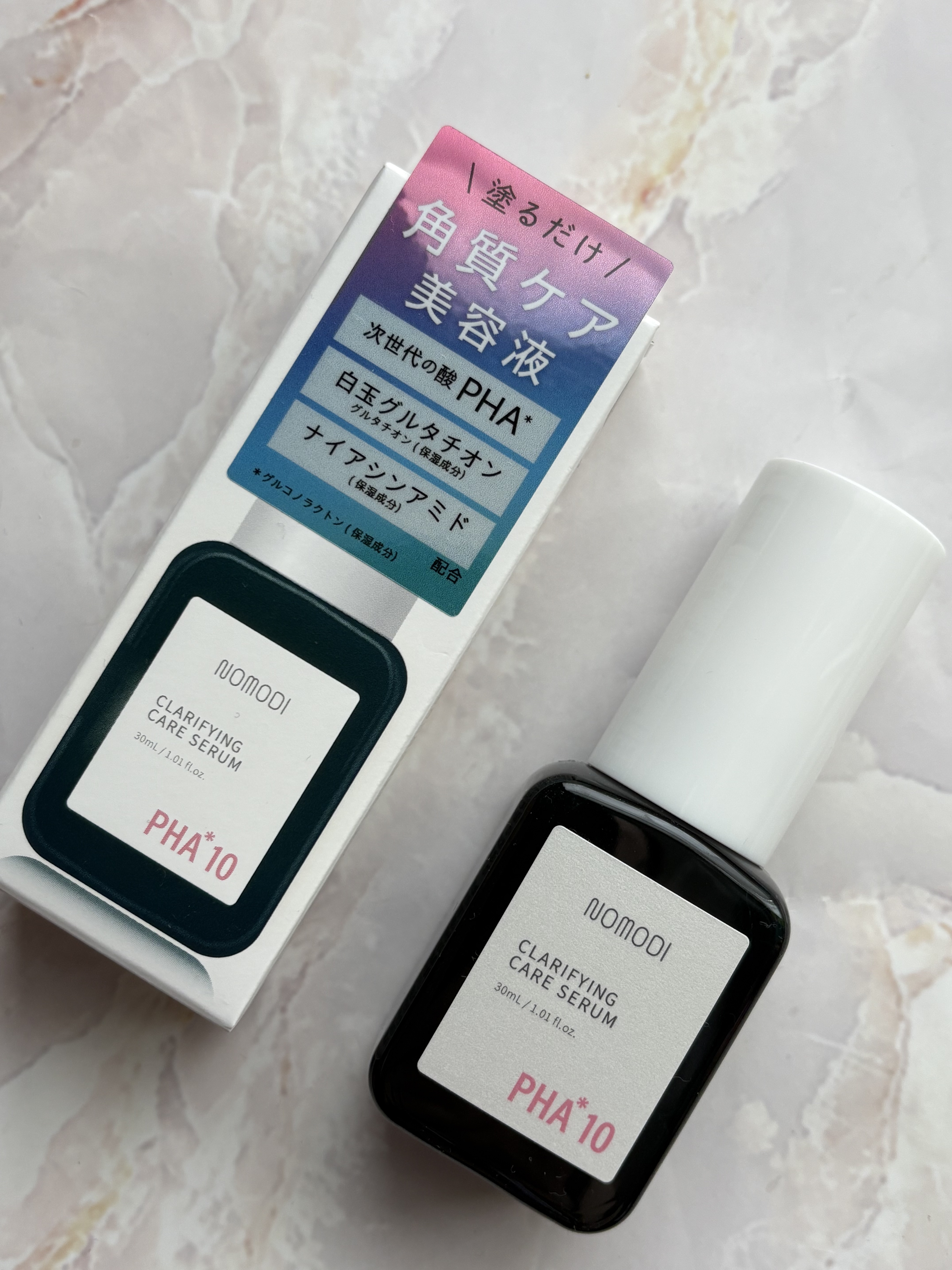 クラリファイング　ケア　セラム/ノモディ/美容液を使ったクチコミ（1枚目）