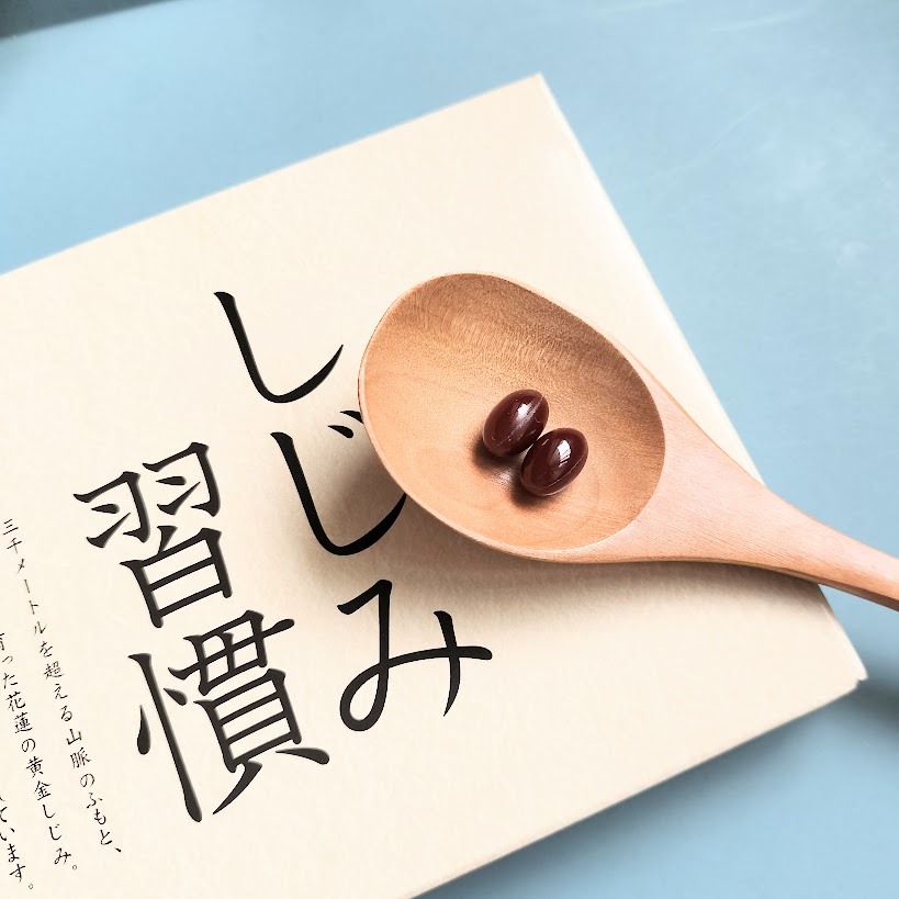 しじみ習慣/自然食研/健康サプリメントを使ったクチコミ（3枚目）