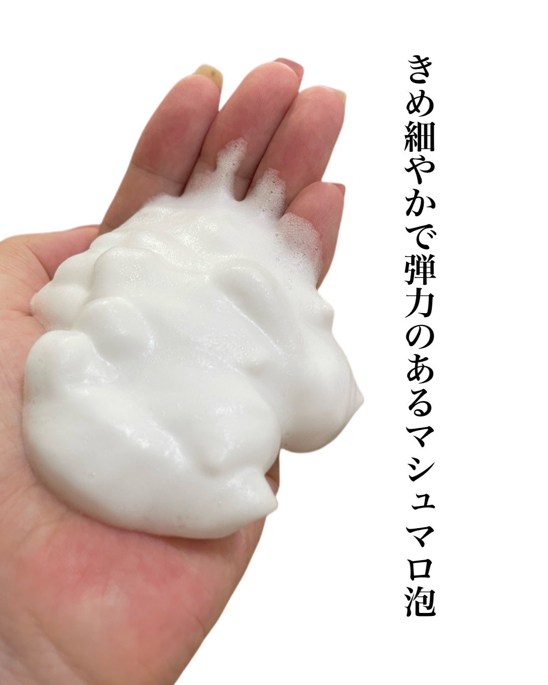 natsumi on LIPS 「シリーズ累計100万本突破/NOANDEINTIMATEWAS..」(3枚目)