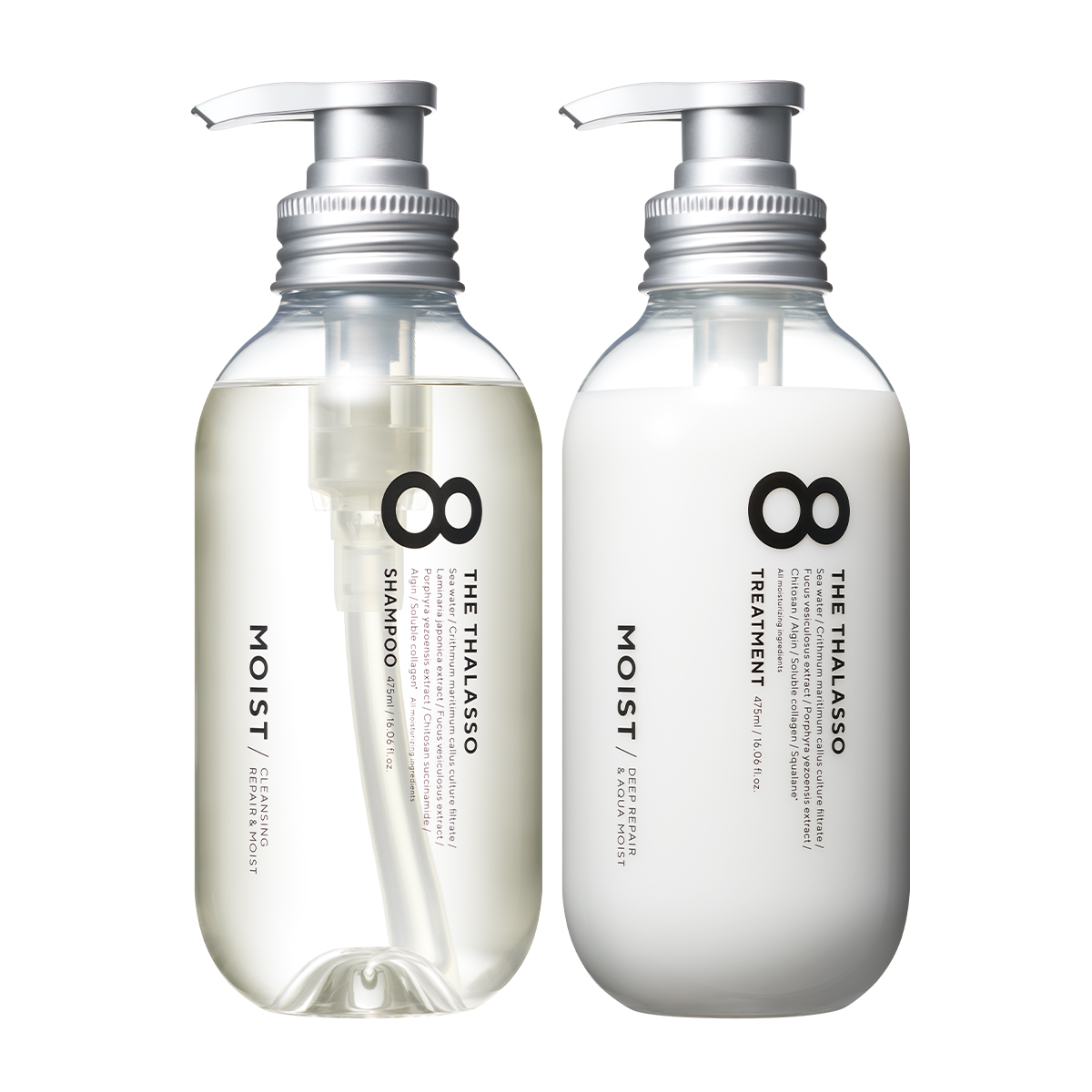 エイトザタラソ クレンジングリペア＆モイスト 美容液シャンプー/ディープリペア＆アクアモイスト 美容液トリートメント / エイトザタラソ