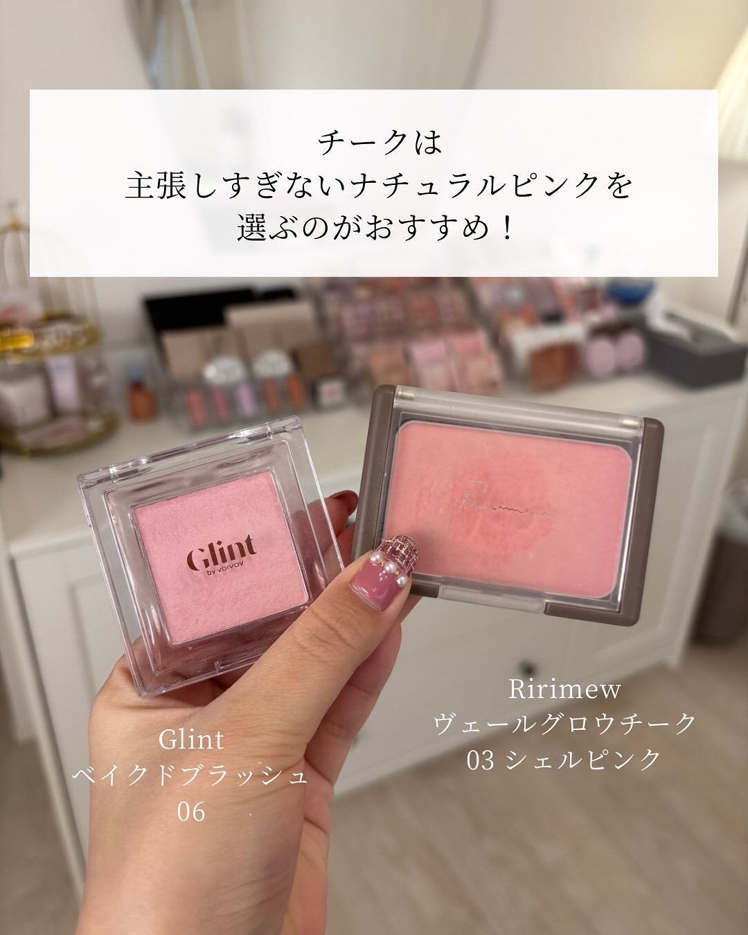 コントゥアリング アイシャドウ/DECORTÉ/アイシャドウパレットを使ったクチコミ(8枚目)