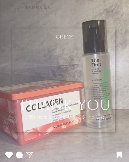 インテンスマルチコラーゲンムチンデイリーマスク/ネイチャーリパブリック/シートマスク・パックを使ったクチコミ(5枚目)