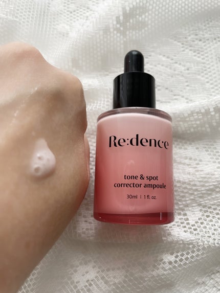 リデンス チェリートーン&スポットコレクターアンプル/redence/美容液を使ったクチコミ(7枚目)