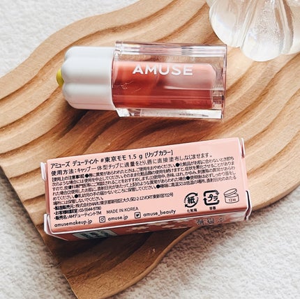 デューティント/AMUSE/リップティントを使ったクチコミ(7枚目)