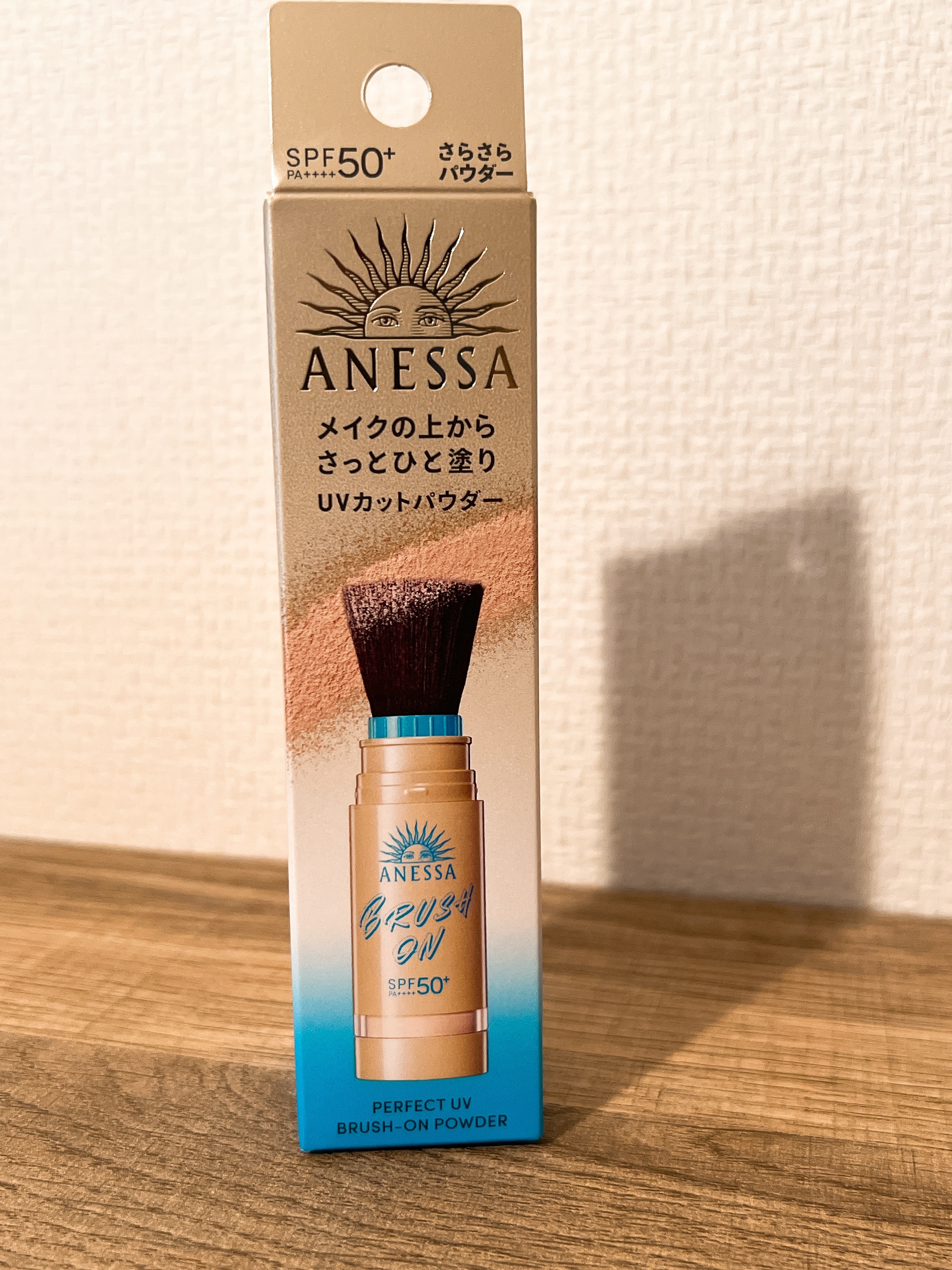 アネッサ パーフェクト UV ブラッシュオンパウダー/アネッサ/日焼け止めパウダーを使ったクチコミ（2枚目）