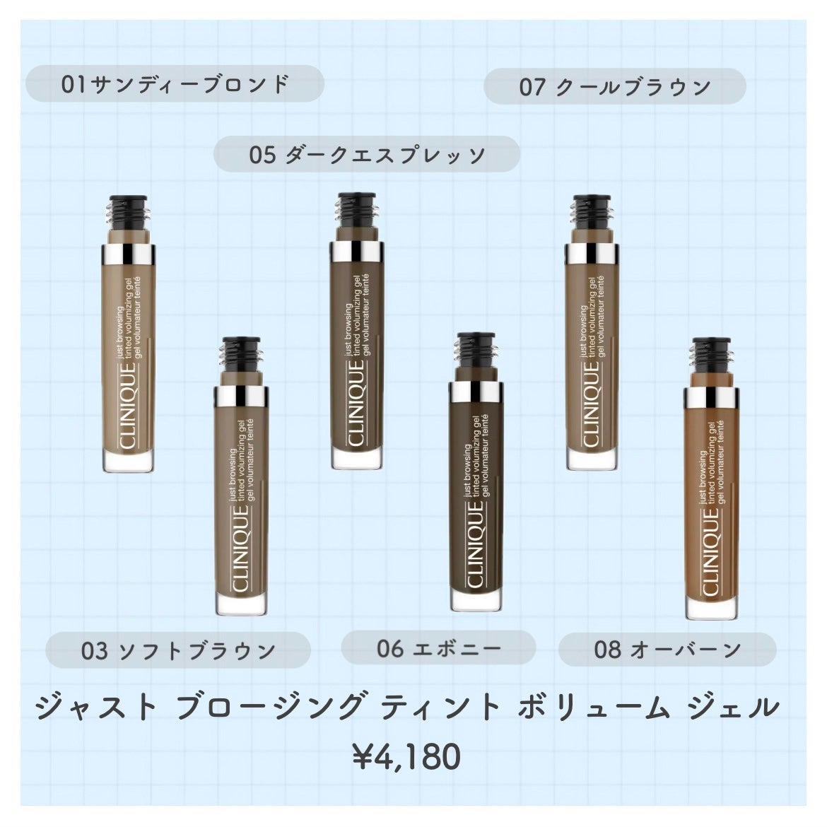 アイブロウ クイック ライナー/CLINIQUE/アイブロウペンシルを使ったクチコミ(3枚目)