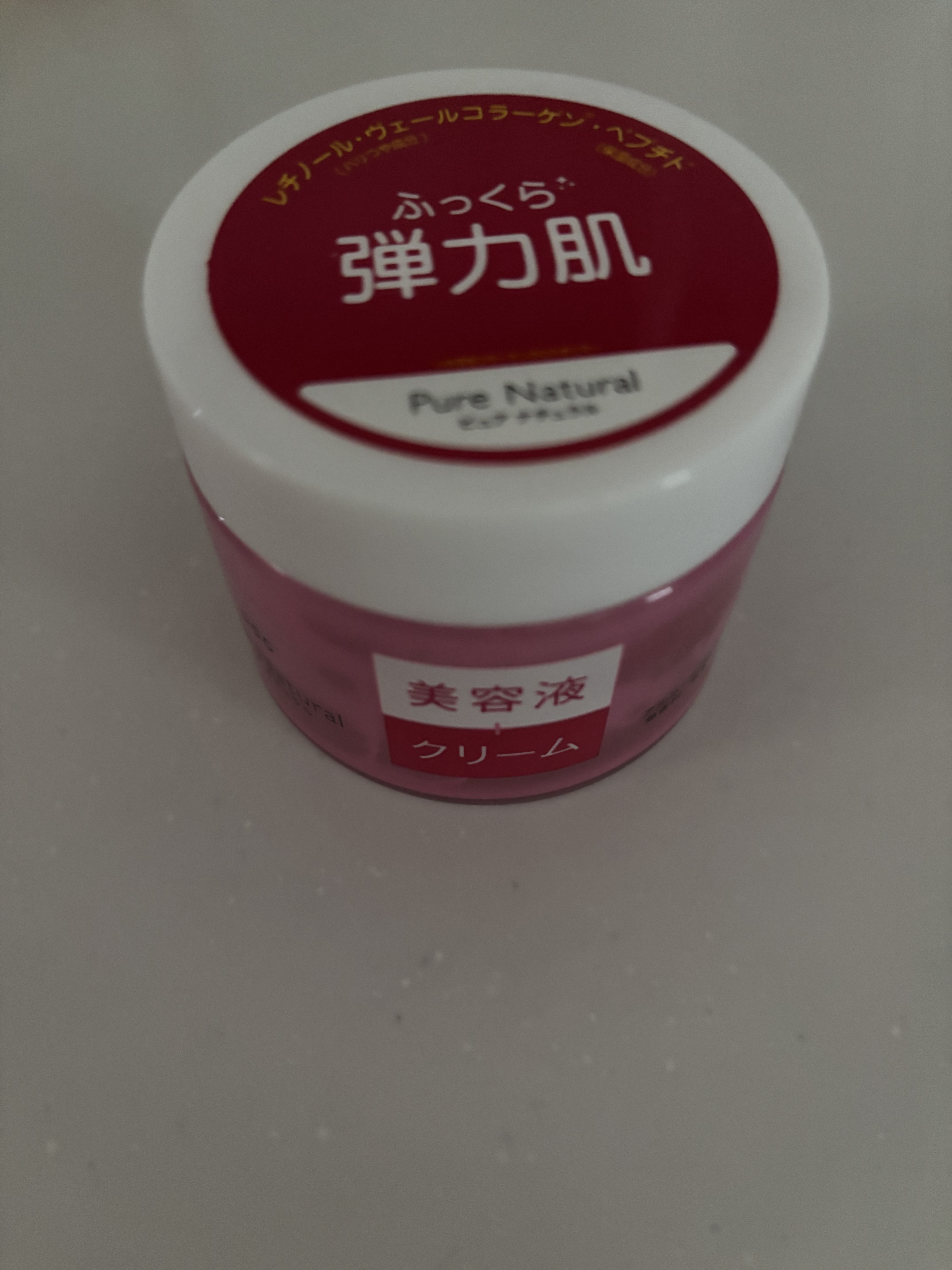 
pdc
ピュア ナチュラル クリーム モイストリフト

使い切りました！

3個目くらいかな？

今の時期にはちょうど良い保湿感だと
思います！


次は違うクリームを使います



