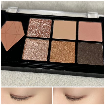 UGT マルチパーパスアイパレット/U R GLAM/アイシャドウパレットを使ったクチコミ(5枚目)