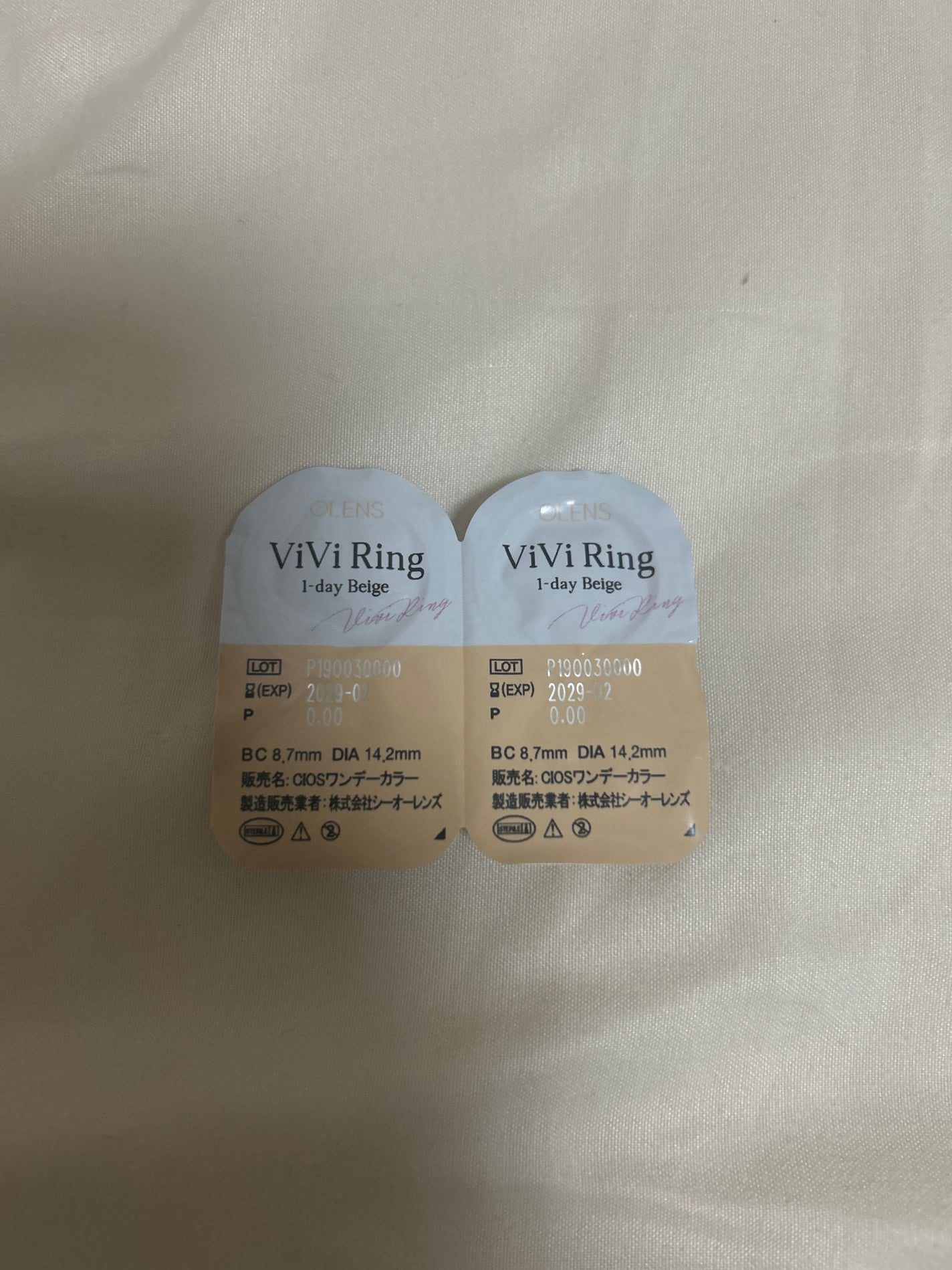 ViVi Ring 1day/OLENS/ワンデー(1DAY)カラコンを使ったクチコミ(1枚目)