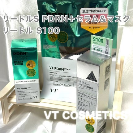 リードルショット100/VT/美容液を使ったクチコミ(1枚目)