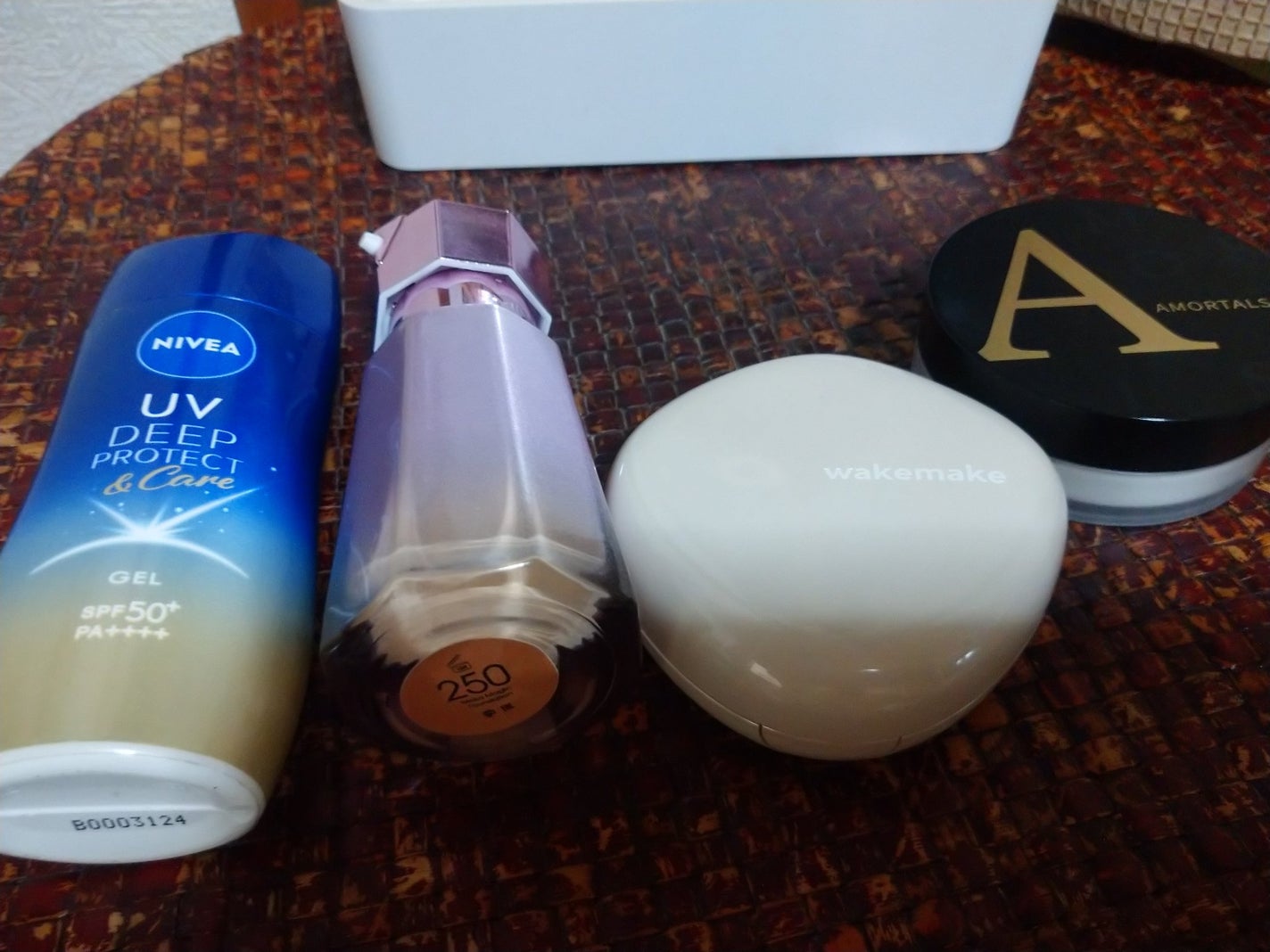 ニベアUV ディープ プロテクト&ケア ジェル/ニベア/日焼け止めジェルを使ったクチコミ(1枚目)