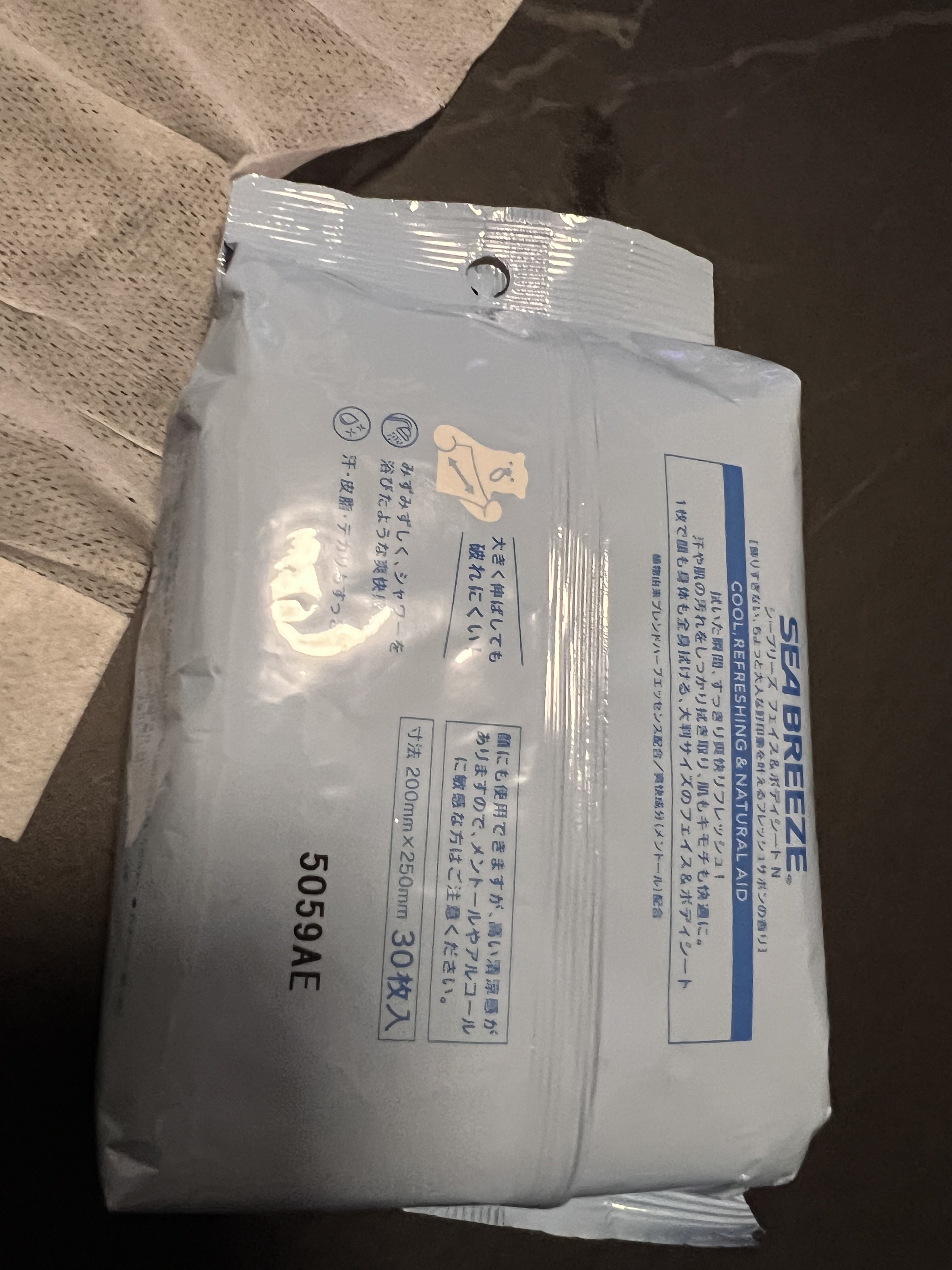 フェイス＆ボディシート Ｎ （フレッシュサボン）/シーブリーズ/ボディシートを使ったクチコミ（2枚目）