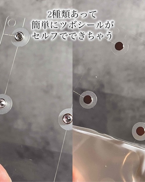 イヤーセラピー/RETURNITY/その他を使ったクチコミ（3枚目）