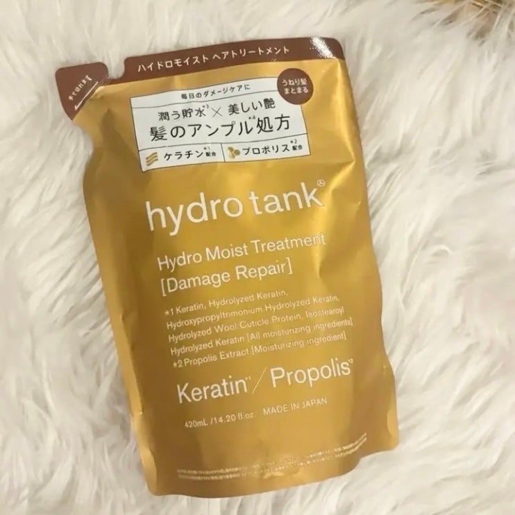 ダメージリペア ハイドロモイスト シャンプー/ヘアトリートメント/hydrotank/シャンプー・コンディショナーを使ったクチコミ(1枚目)