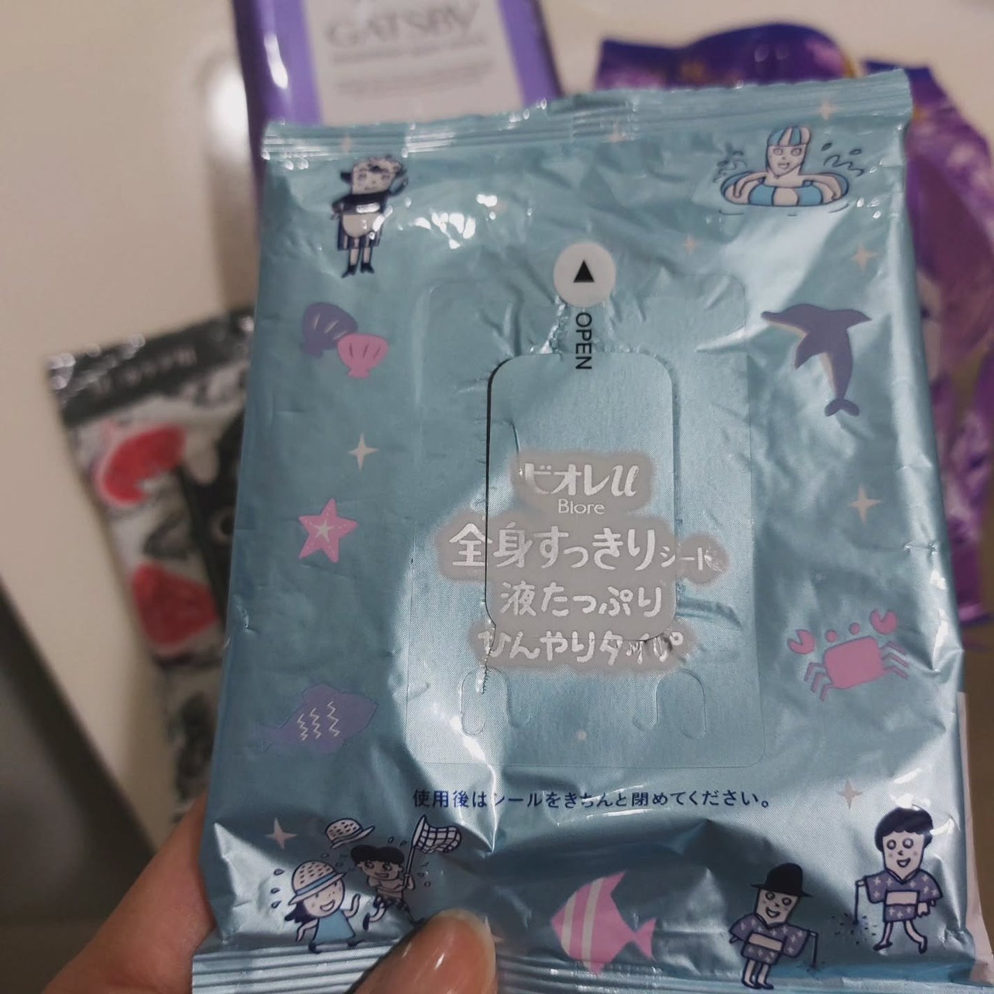 暁子 on LIPS 「ローソン限定フィグの香り見つけた✨あとは急遽ファミマで買い足し..」(2枚目)