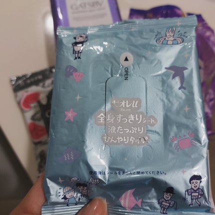 を使ったクチコミ(2枚目)