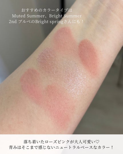 ソフトシアーマルチパレット/wakemake/アイシャドウパレットを使ったクチコミ(8枚目)