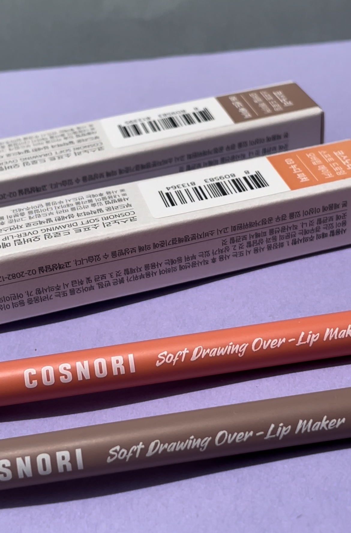 カラーテラピーネイルセラム/COSNORI/ネイルオイル・トリートメントを使ったクチコミ（3枚目）