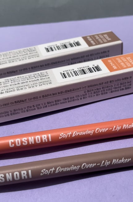 ソフトドローイング オーバーリップメーカー/COSNORI/リップライナーを使ったクチコミ(3枚目)