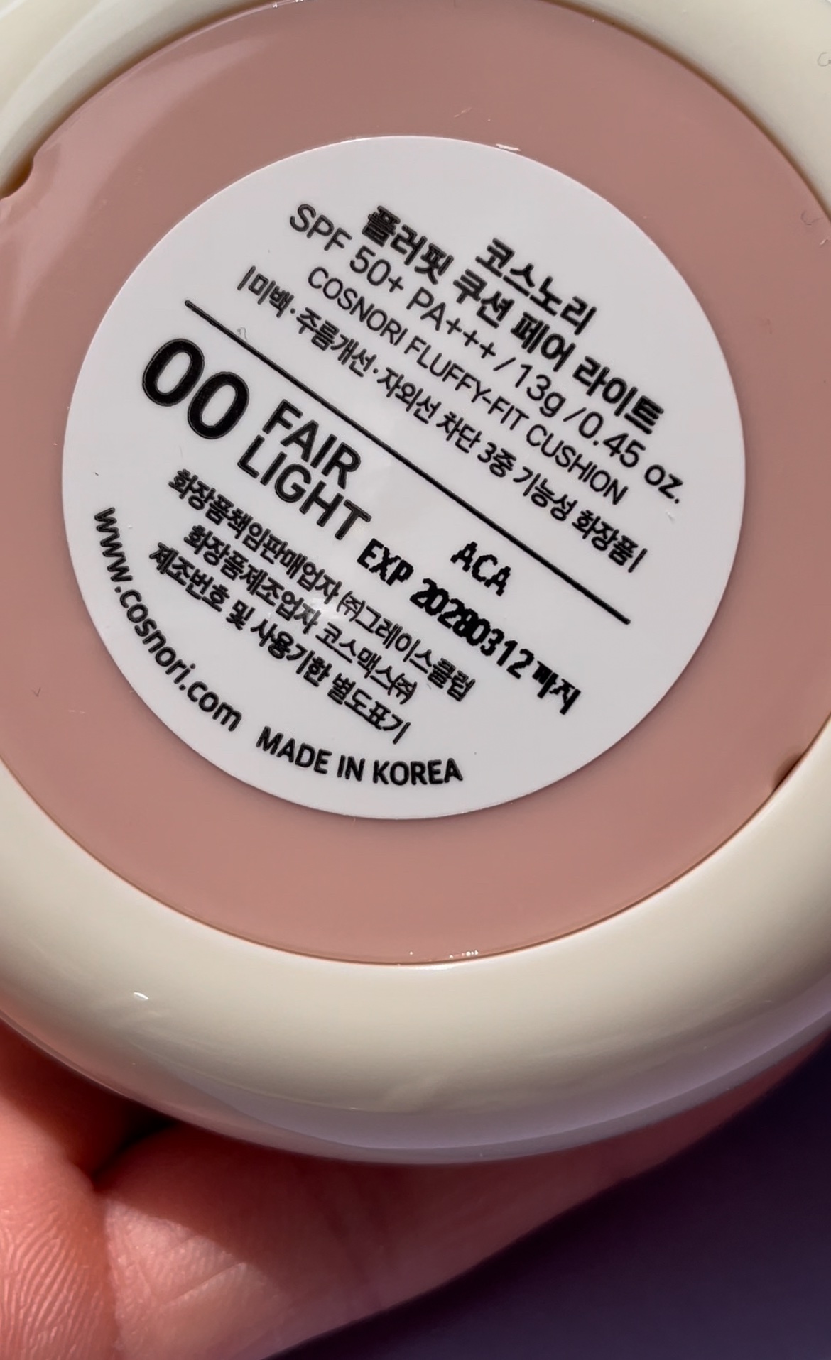 フラフィフィットクッション/COSNORI/クッションファンデーションを使ったクチコミ（2枚目）