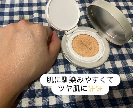 シカマヌ セラム イン マット クッション No.23/parnell/クッションファンデーションの画像