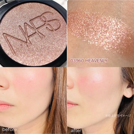 NARS ライトリフレクティング ルミナイジングパウダー/NARS/パウダーハイライトを使ったクチコミ(7枚目)