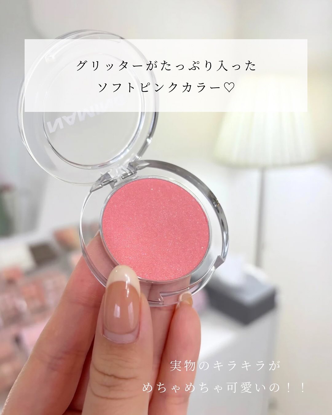 ネーミング フラッフィーパウダーブラッシュ/NAMING./パウダーチークを使ったクチコミ（3枚目）