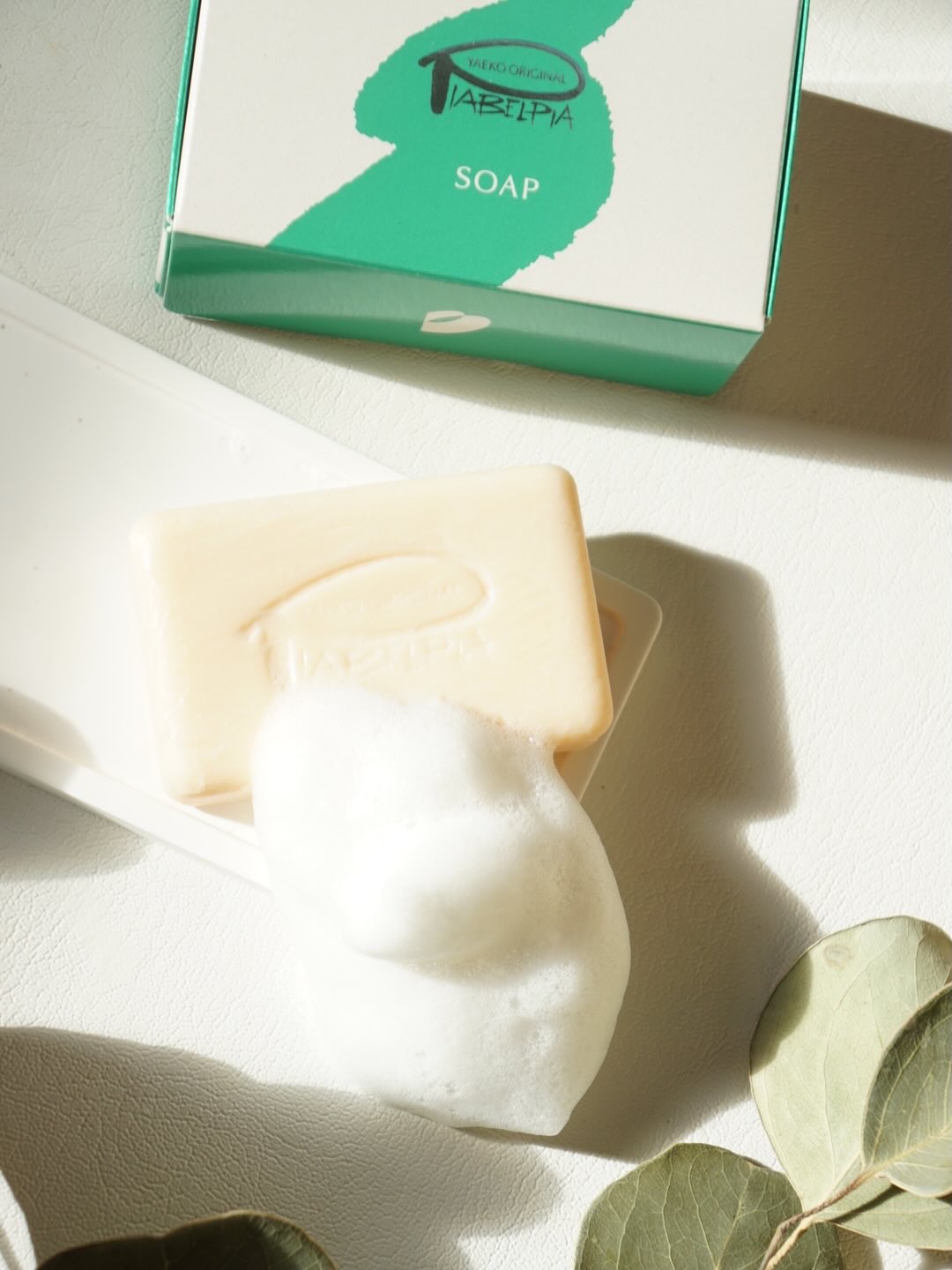 ピアベルピア ソープ/ピアベルピア/ボディ石鹸を使ったクチコミ（1枚目）