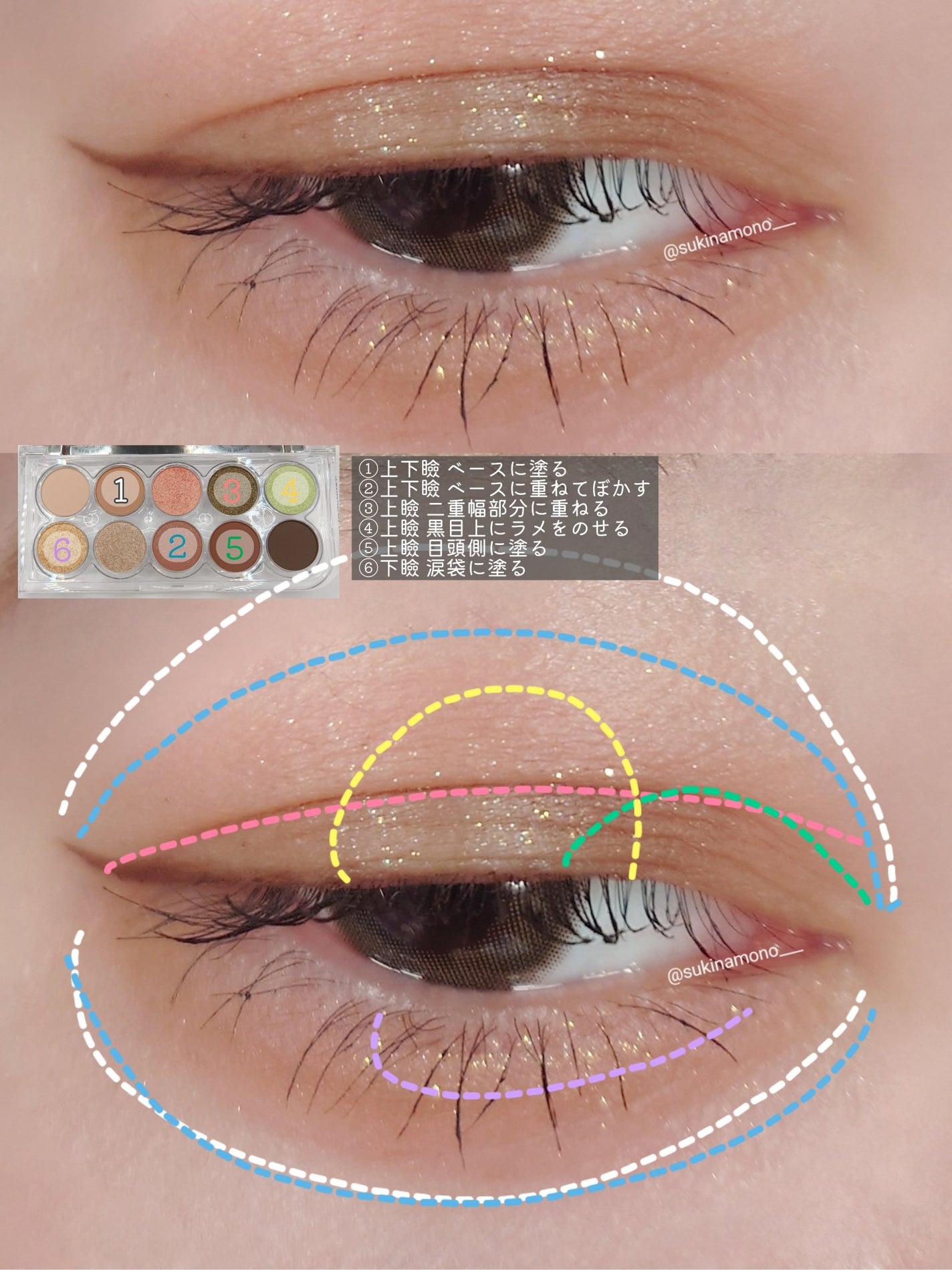 スキルレスライナー/LUMIURGLAS/リキッドアイライナーを使ったクチコミ(4枚目)