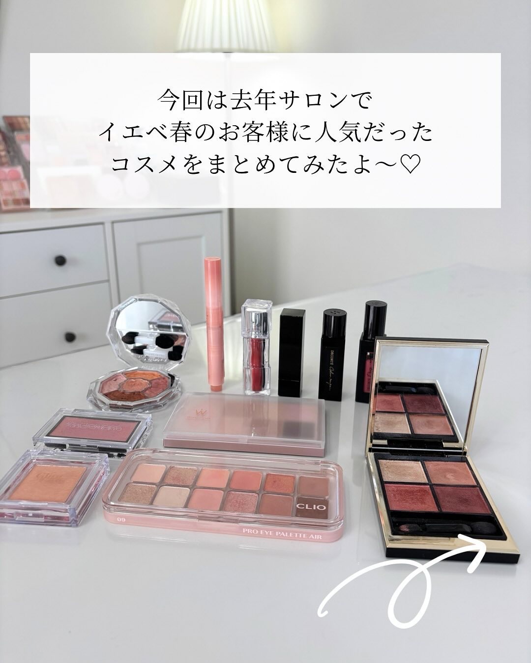 アディクション ザ ブラッシュ パール/ADDICTION/パウダーチークを使ったクチコミ（2枚目）