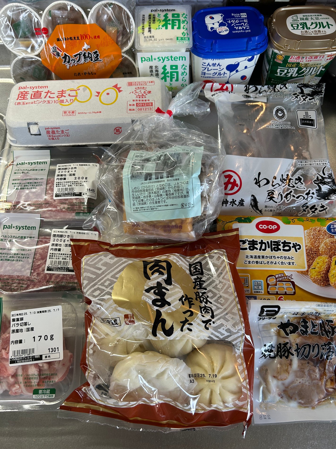 ひふみレイキ💫フォロバ♾️ on LIPS 「今週もタベソダ便が届きました📦安心の有機野菜と無添加食材必要な..」(2枚目)