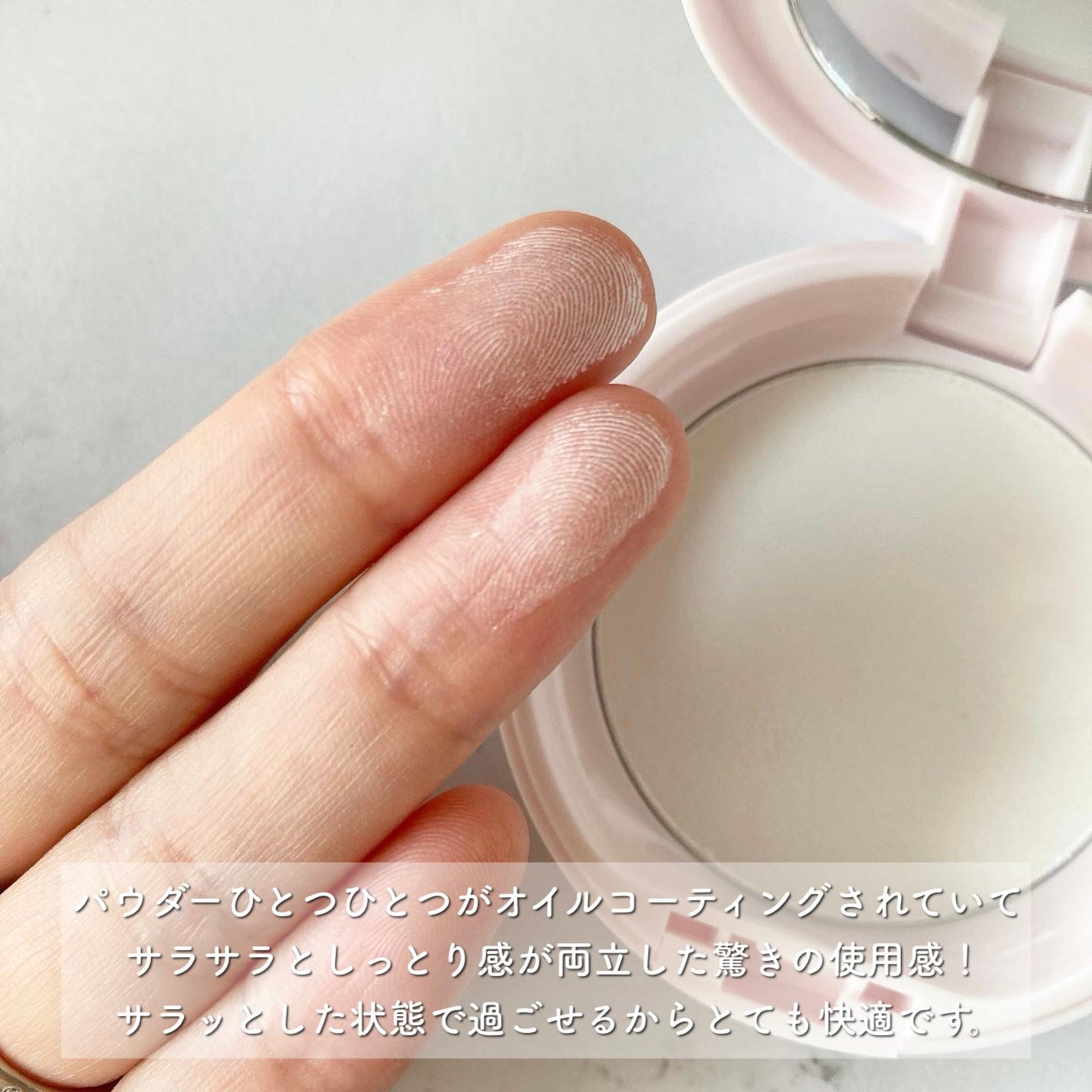 yukiko on LIPS 「アクネオ薬用スキンケアパウダーニキビケアを目的としたスキンケア..」(2枚目)