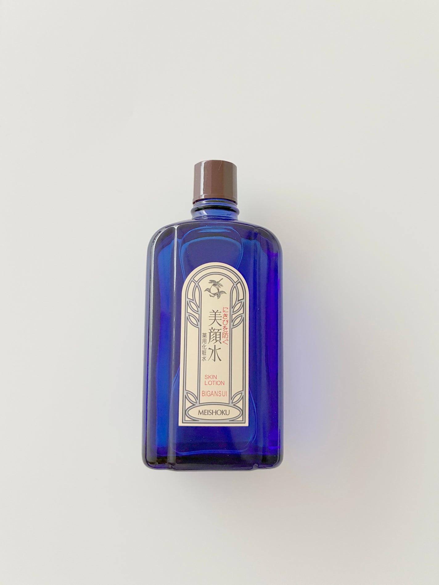 明色美顔水 薬用化粧水/美顔/化粧水を使ったクチコミ(2枚目)