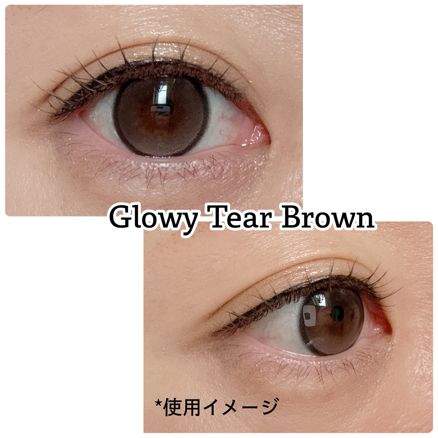 Double Tint 1day/OLENS/カラーコンタクトレンズを使ったクチコミ(7枚目)