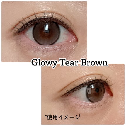 Double Tint 1day/OLENS/カラーコンタクトレンズを使ったクチコミ(7枚目)