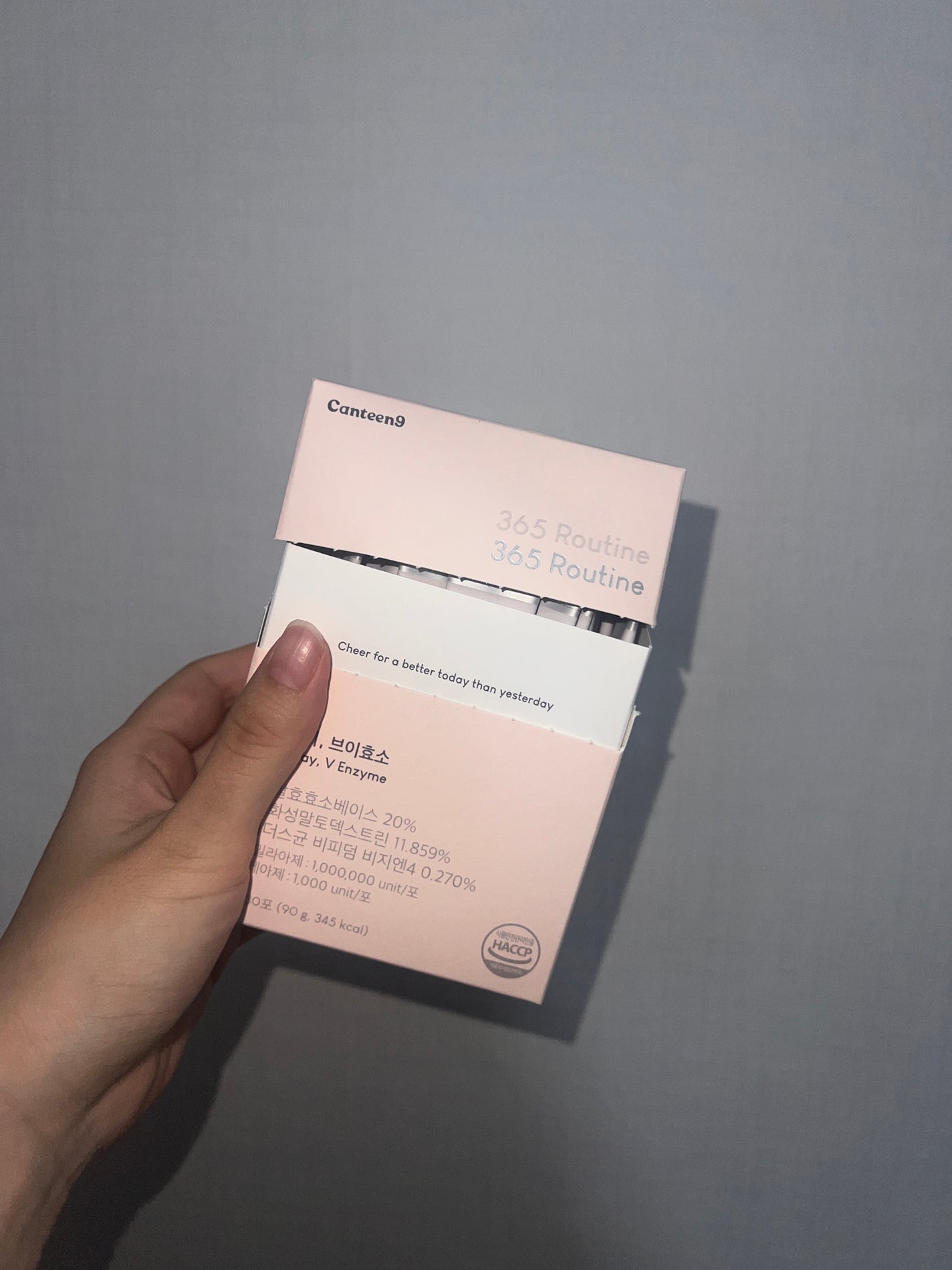 サファーデイ V酵素/canteen9/ボディサプリメントを使ったクチコミ(1枚目)