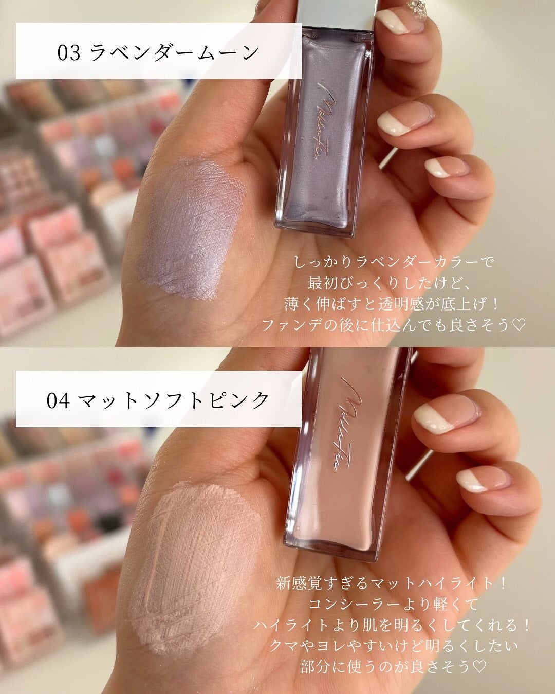 ãããðŒã€ãšãæ¥ on LIPS ãã€ãšãæ¥ã³ã¹ã¡ãªãðŒâ@rikako__cosmeä»åã¯ãã«ã..ãïŒ5æç®ïŒ