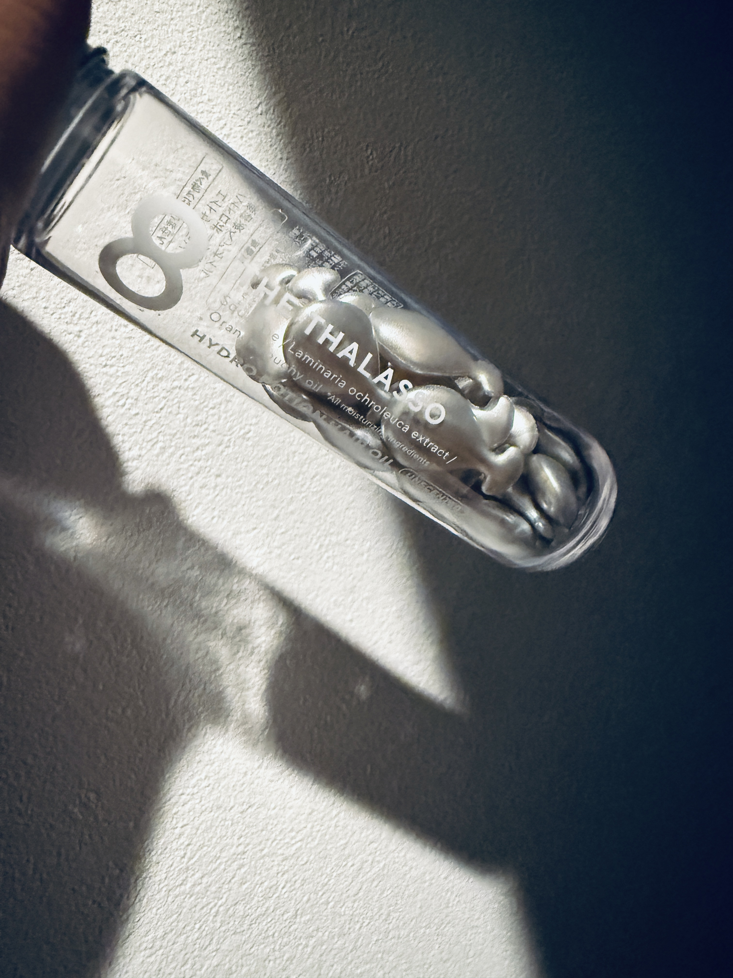 ハイドロポーション 美容液ヘアオイル（無香料） 500mg × 24個/エイトザタラソ/ヘアオイルを使ったクチコミ（1枚目）