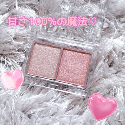 ラメマニア/キャンメイク/アイシャドウを使ったクチコミ(1枚目)