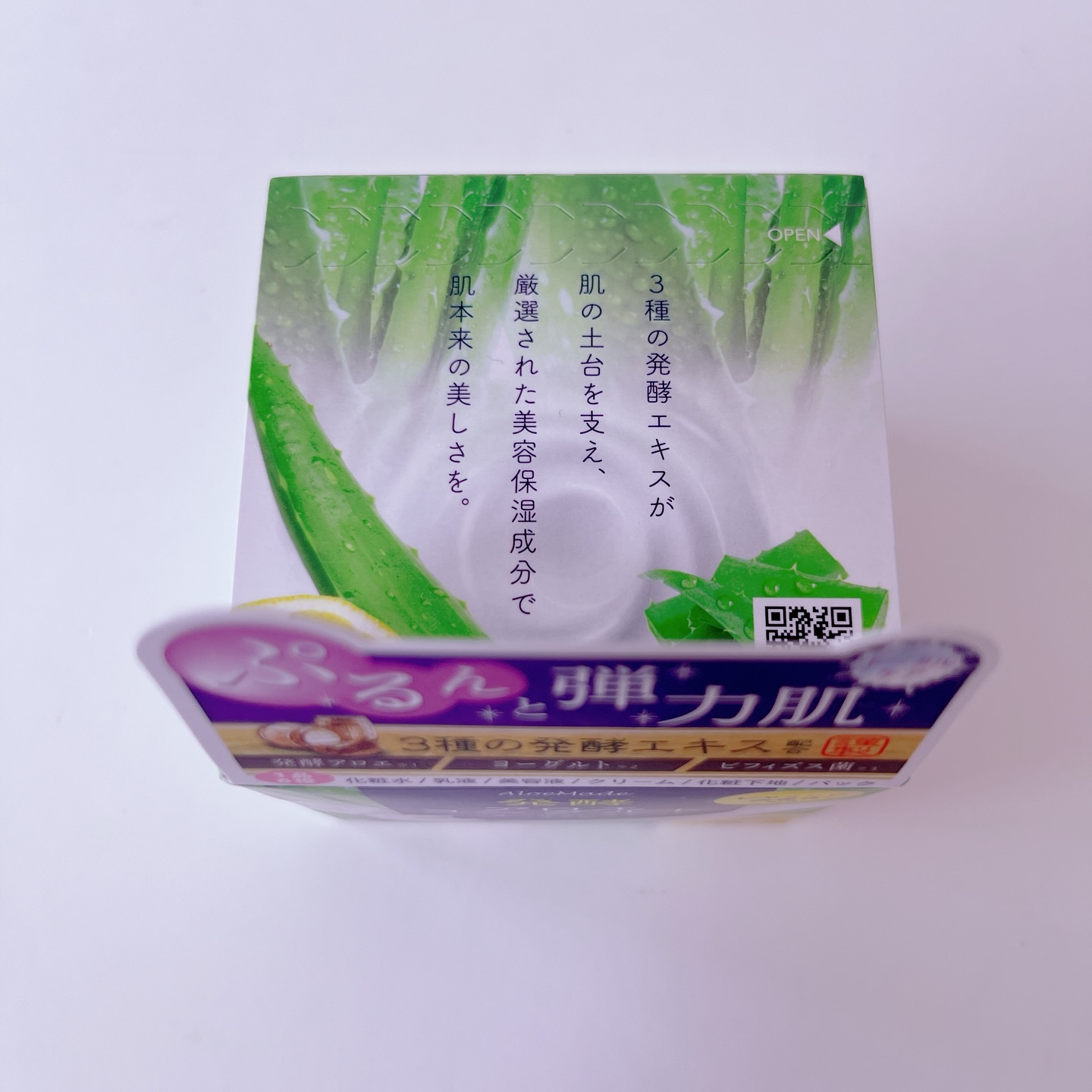 アロエメイド 発酵ジェルAY 100g/アロエメイド/オールインワン化粧品を使ったクチコミ（2枚目）