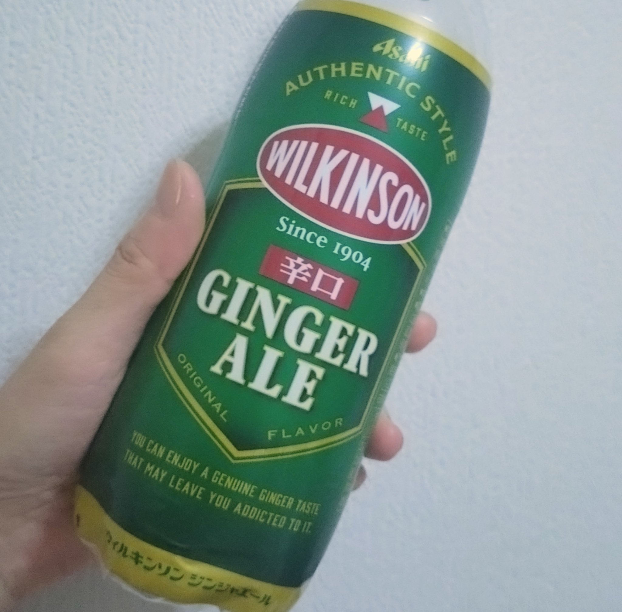 ウィルキンソン ジンジャエール 辛口/アサヒ飲料/ドリンクを使ったクチコミ（1枚目）