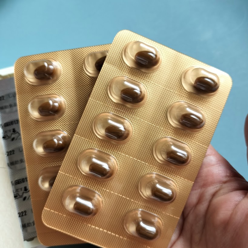 しじみ習慣/自然食研/健康サプリメントを使ったクチコミ（2枚目）