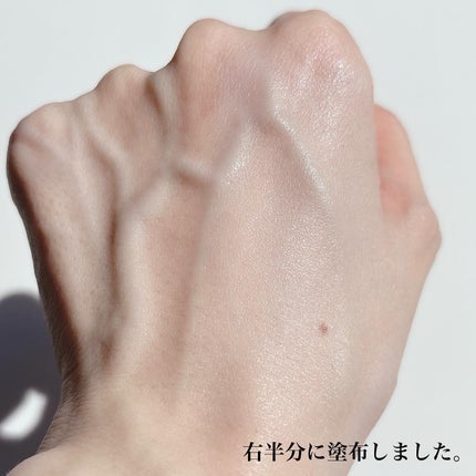 ダルバ ウォータフル トーンアップ サンクリーム(パープル)/ダルバ/日焼け止めクリームを使ったクチコミ(5枚目)